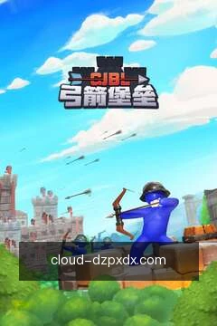 牌型速查